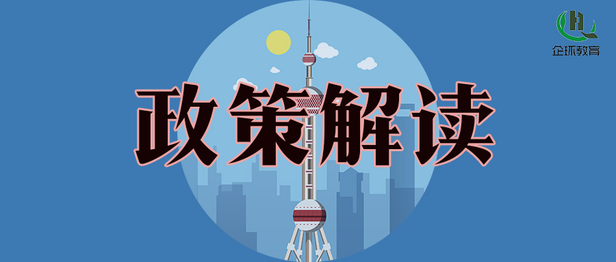 全国首部地方性法规 《淄博市污染源自动监控条例》于3月1日正式实施！